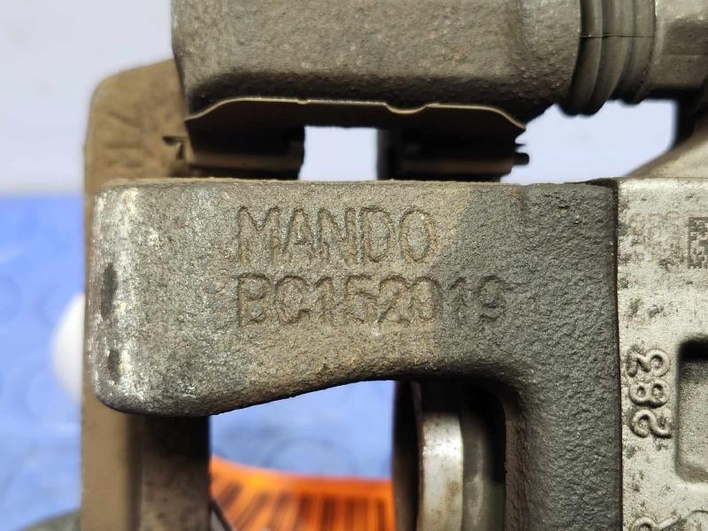 2016 Hyundai Tucson Caliper