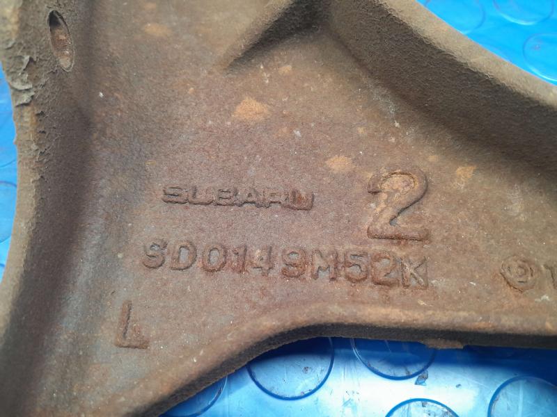 2015 Subaru Crosstrek Upper Control Arm Rear