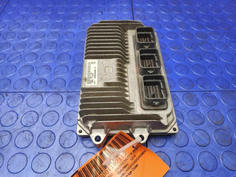 2016 Honda Fit Engine/Motor Brain Box