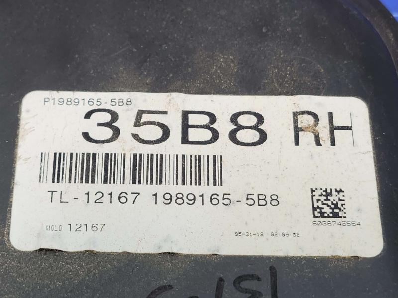 2012 Ford F-250 Super Duty Misc Ebay Parts