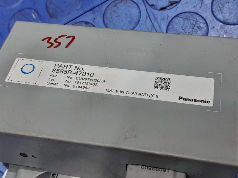 2017 Toyota Prius Converter/Inverter/Charger