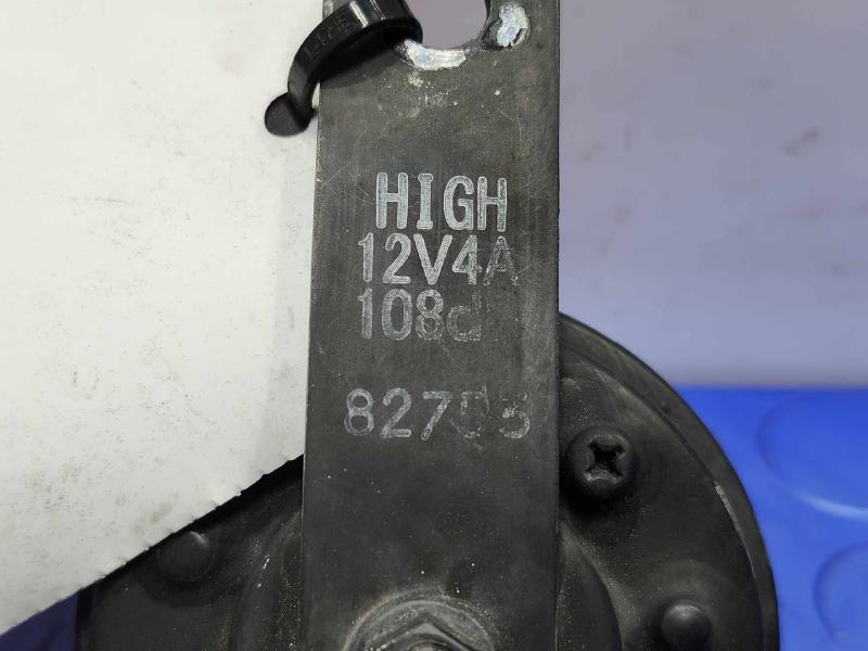 2016-2018 Acura RDX High Note Horn Assembly Genuine OEM Part 38150TX4A01