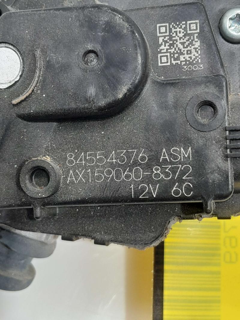 2019 Chevrolet Blazer Wiper Motor Front