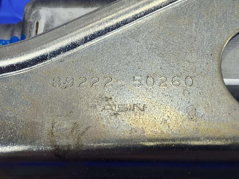 2008 Lexus LS 460 Tailgate Lift Motor