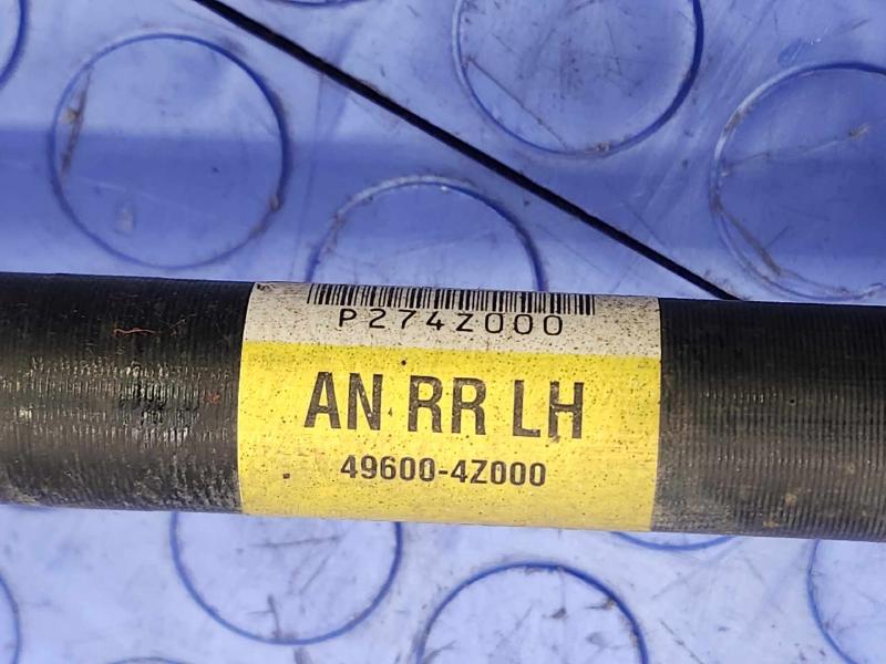 2014 Hyundai Santa Fe Axle Shaft