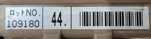 2002 Subaru WRX Sedan Cabin Fuse Box Relay Junction Block OEM