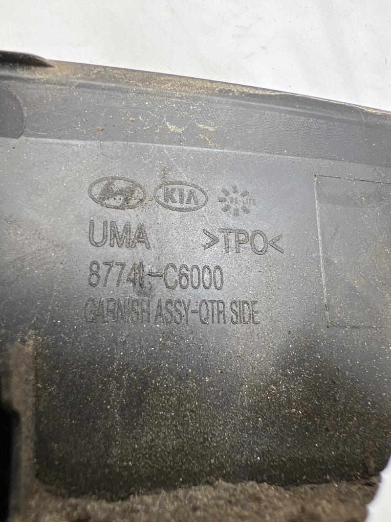 2017 Kia Sorento Wheel Opening Moulding