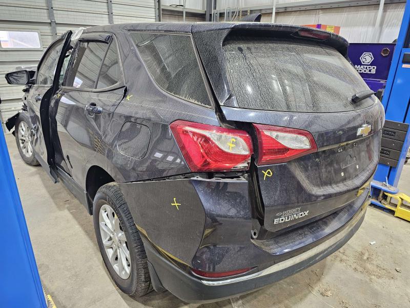 2018 Chevrolet Equinox Lower Control Arm Rr