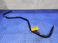 2010 Chevrolet Tahoe Stabilizer Bar