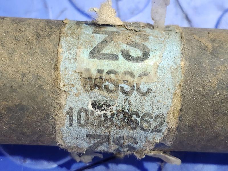 2010 Chevrolet Tahoe Stabilizer Bar