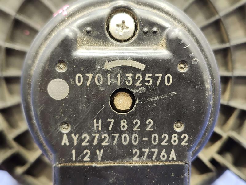 2007 Dodge Grand Caravan Blower Motor