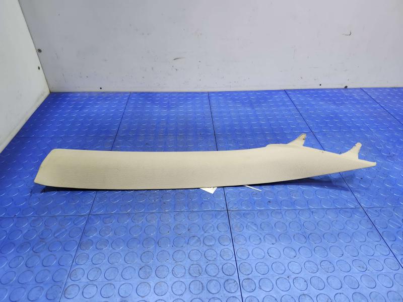 2014 Nissan Maxima Misc Ebay Parts