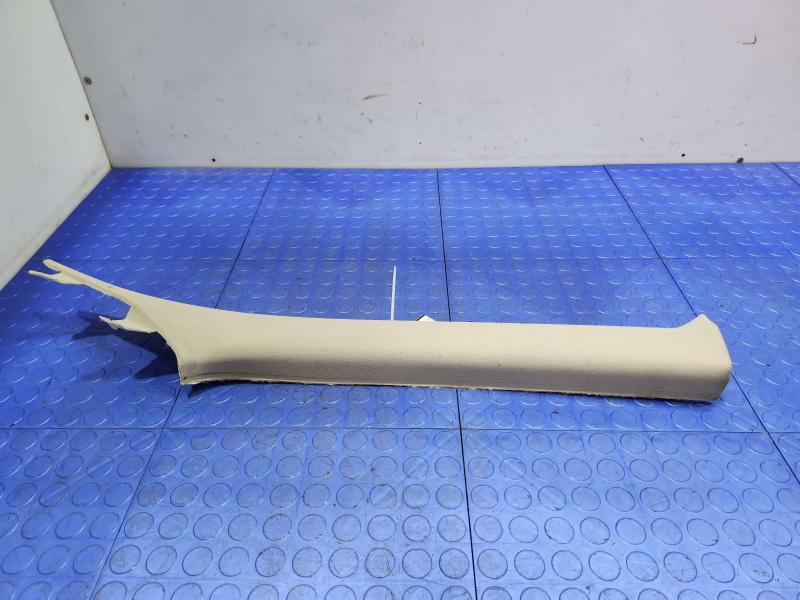 2014 Nissan Maxima Misc Ebay Parts