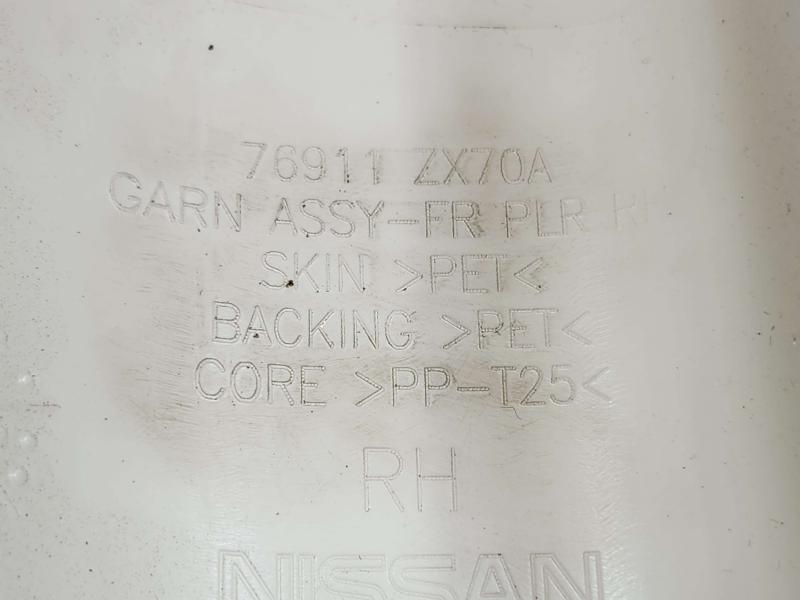 2014 Nissan Maxima Misc Ebay Parts