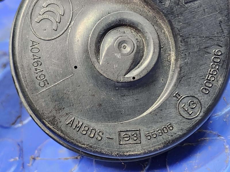 2012 Ford F-250 Super Duty Horn