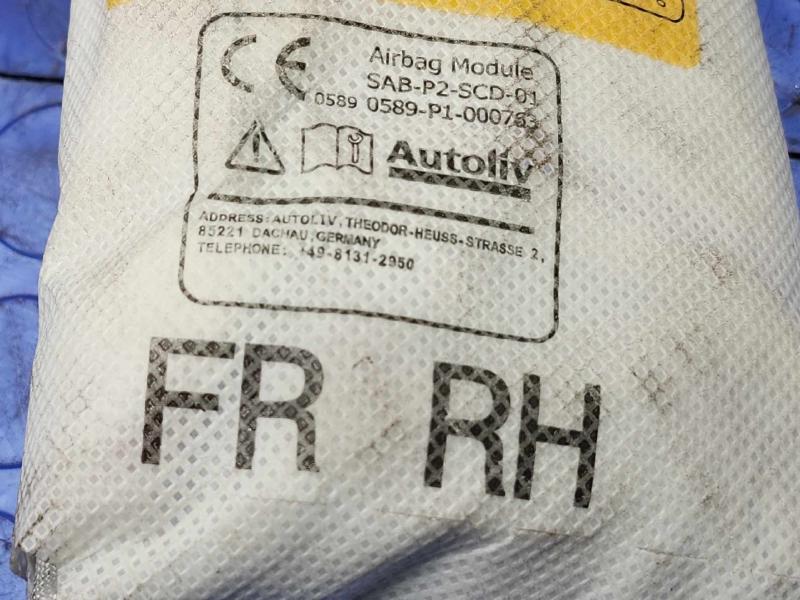 2016 Hyundai Tucson Air Bag