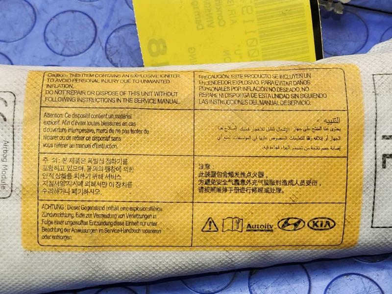 2016 Hyundai Tucson Air Bag