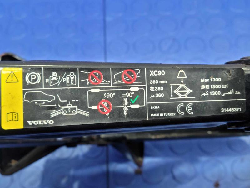 2016-2023 Volvo XC90 Spare Tire Tools Jack Kit Assembly With Tray OEM 31682250