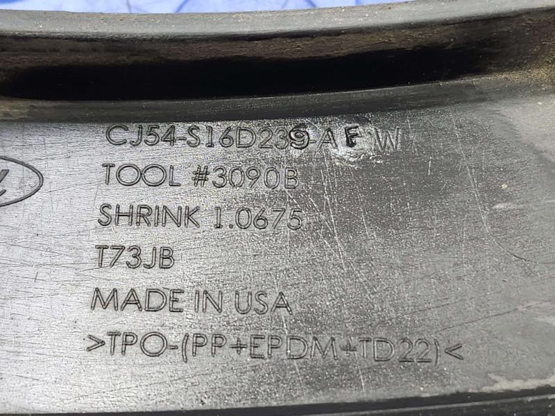 2016 Ford Escape Wheel Opening Moulding
