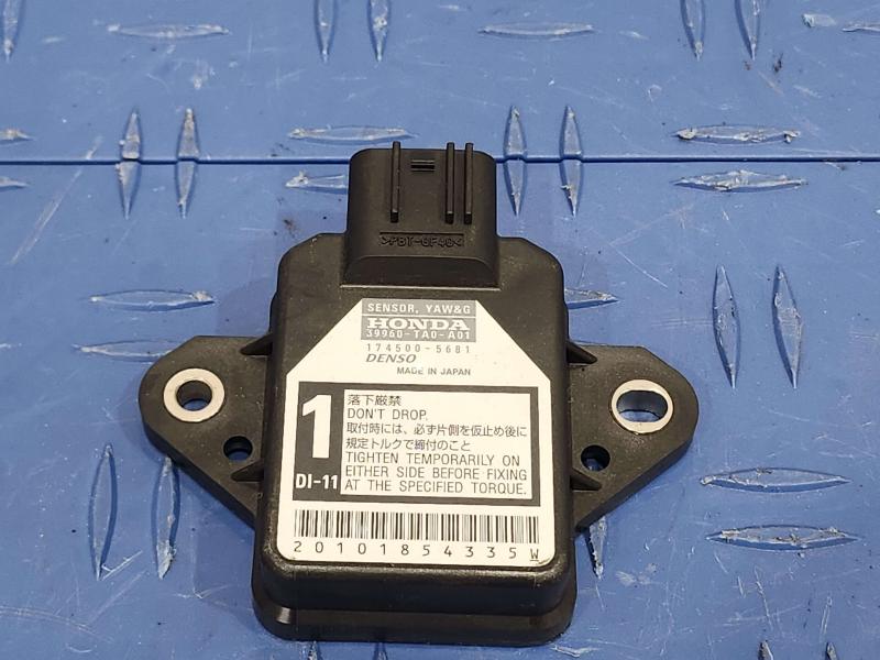 2011 Honda Accord Chassis Brain Box