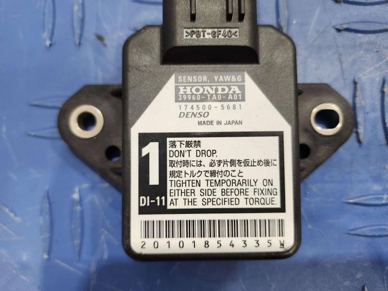 2011 Honda Accord Chassis Brain Box