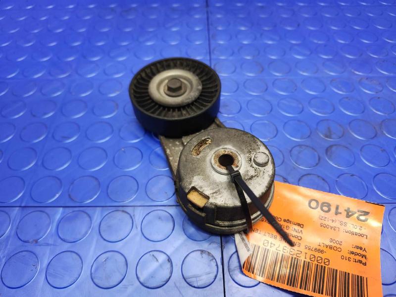 2006 Chevrolet Cobalt Engine Belt Tensioner