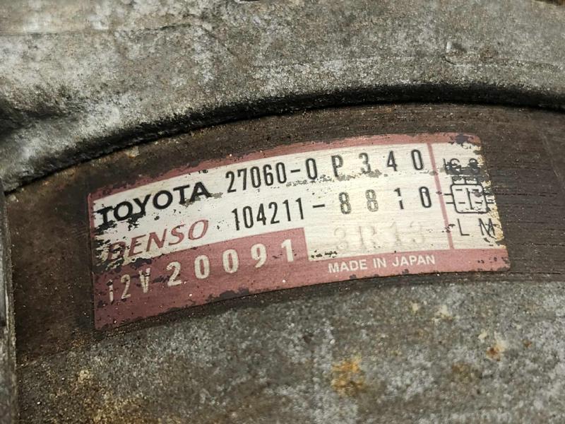 2015 Lexus RX 350 Alternator