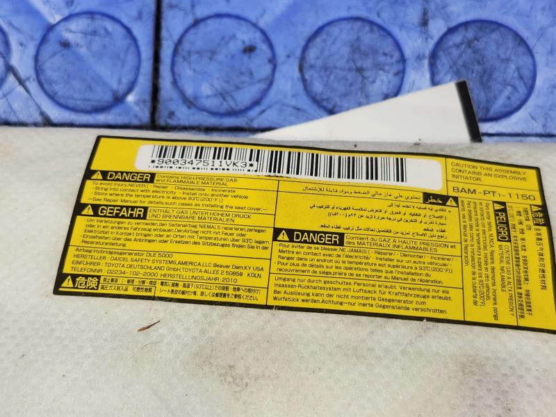 2011 Toyota Corolla Air Bag