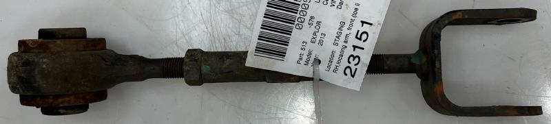 2013 Ford Explorer Lower Control Arm Rr