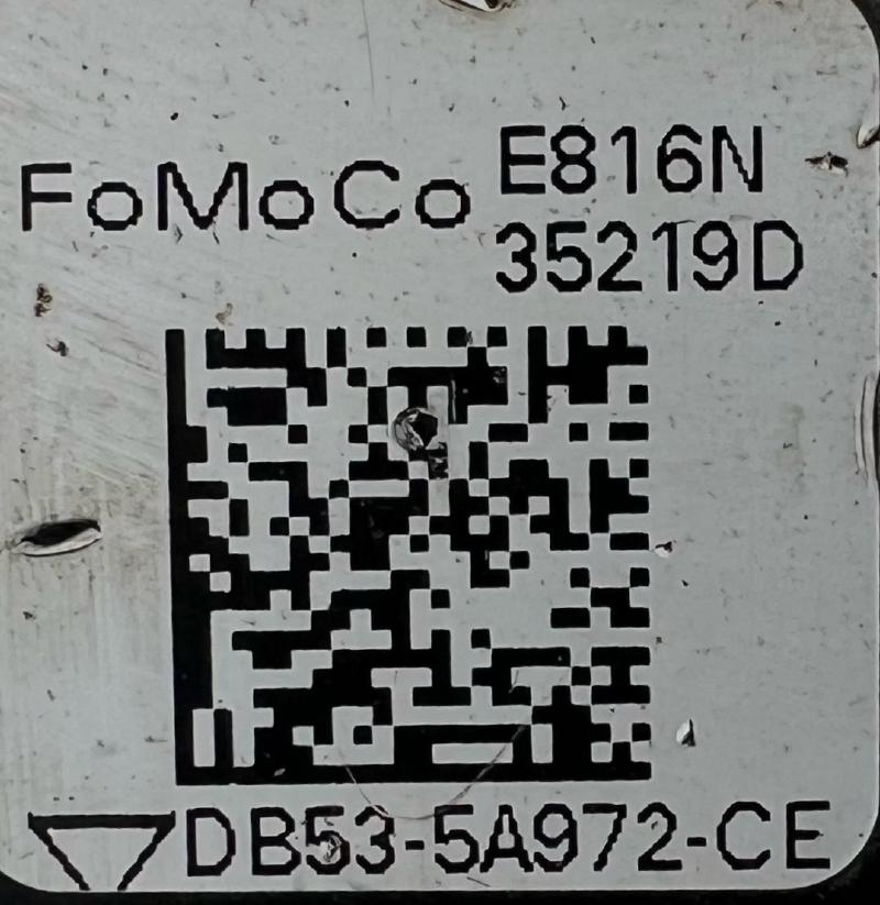 2013 Ford Explorer Lower Control Arm Rr