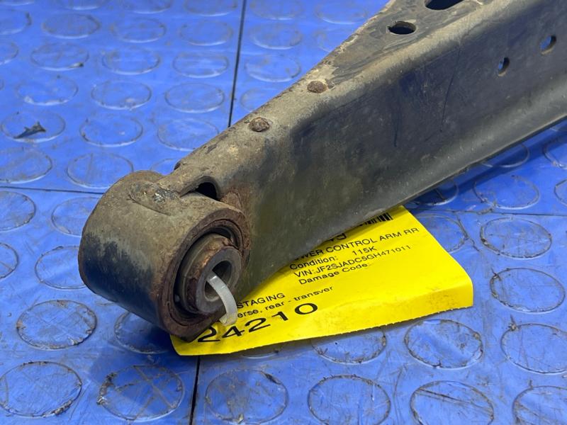2016 Subaru Forester Lower Control Arm Rr