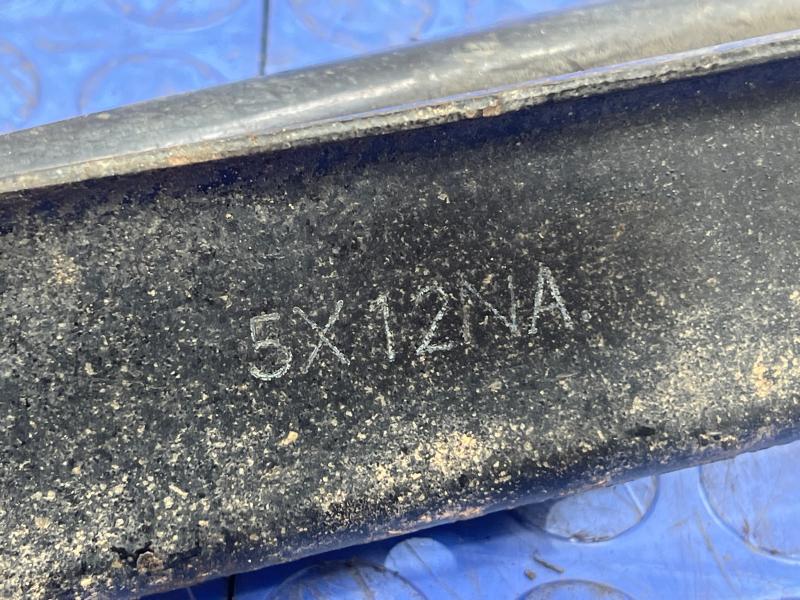 2016 Subaru Forester Lower Control Arm Rr