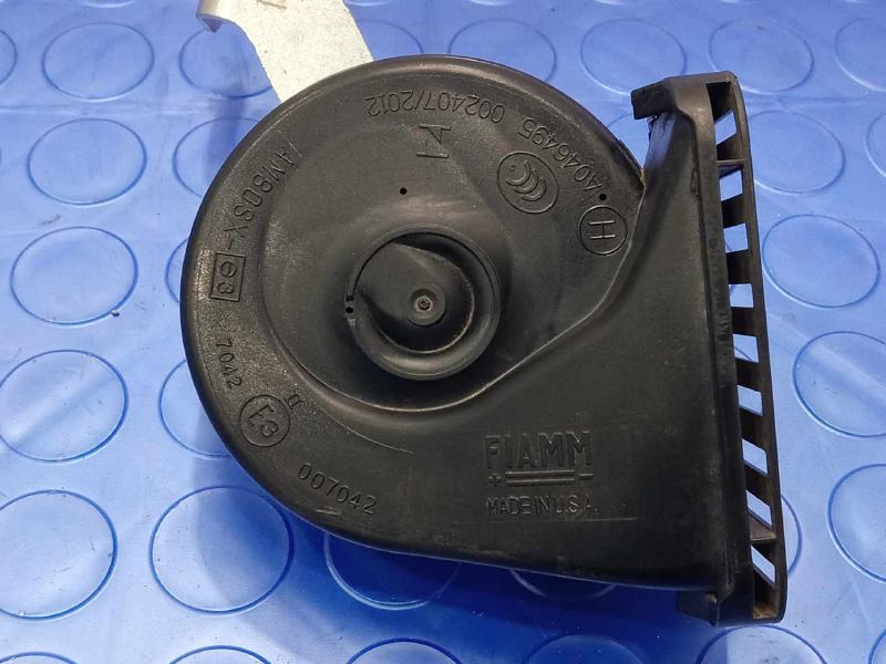 2017-2019 Buick Lacrosse High Note Horn Assembly Genuine OEM 84656765