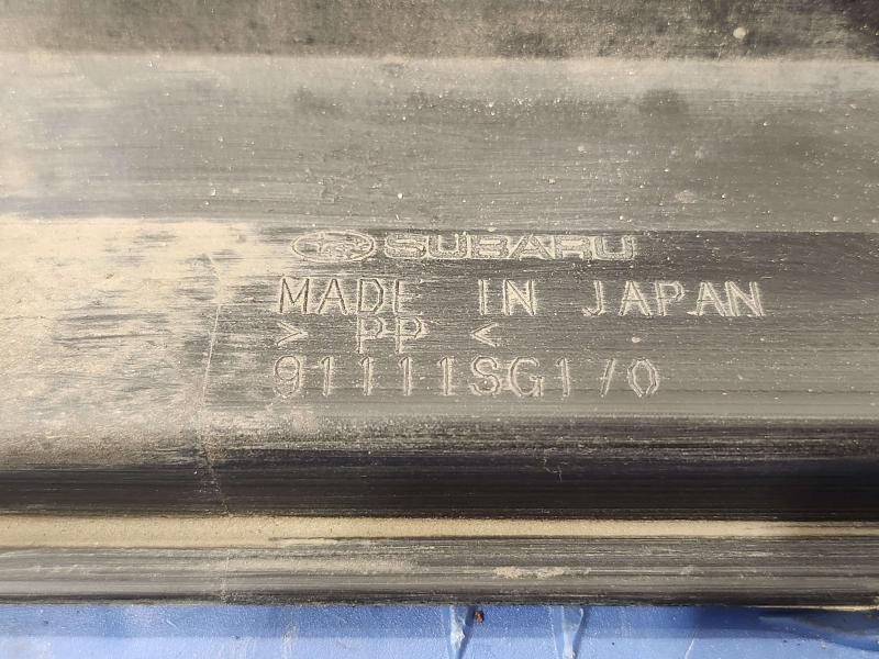 2015 Subaru Forester Rocker Moulding