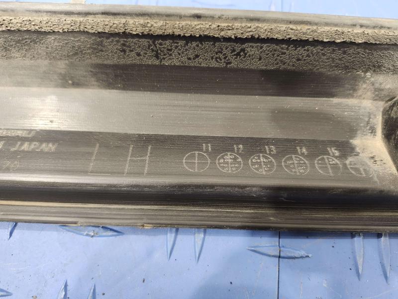 2015 Subaru Forester Rocker Moulding