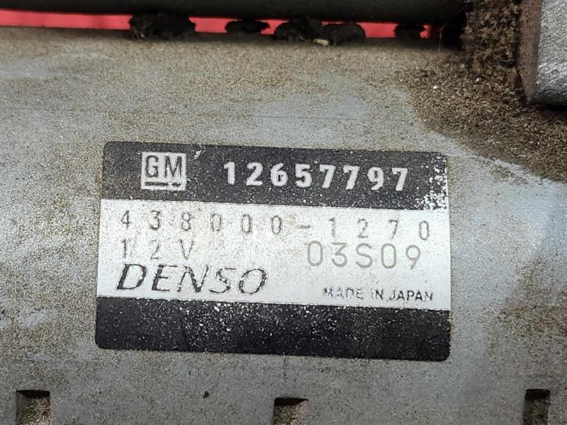 2015 Buick Regal Starter Motor