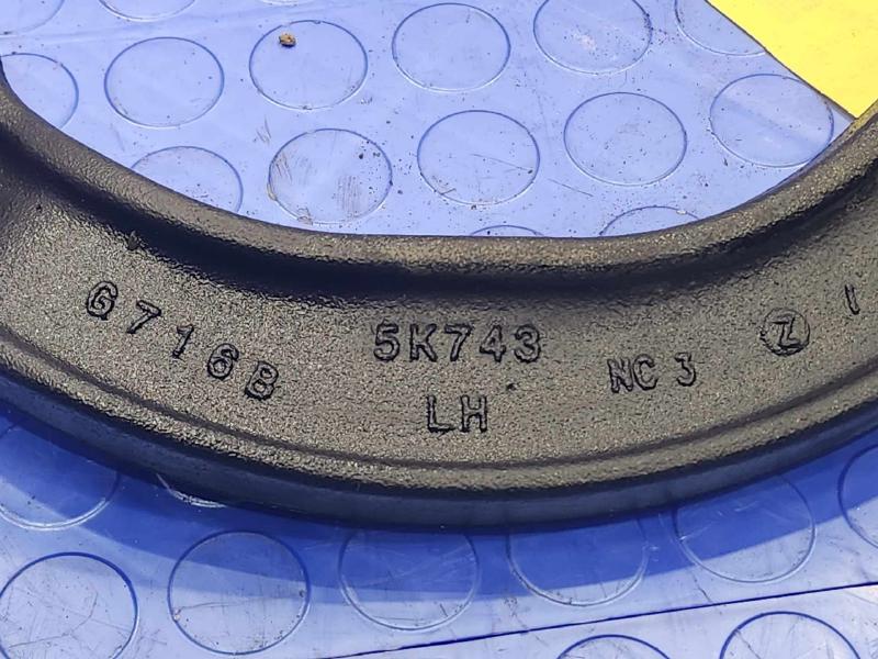 2016 Ford Mustang Upper Control Arm Rear