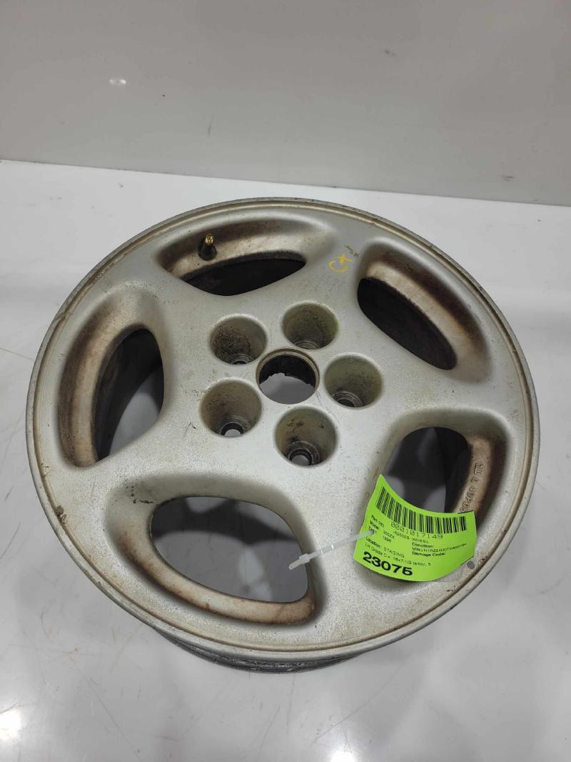 1996 Nissan 300ZX Wheel