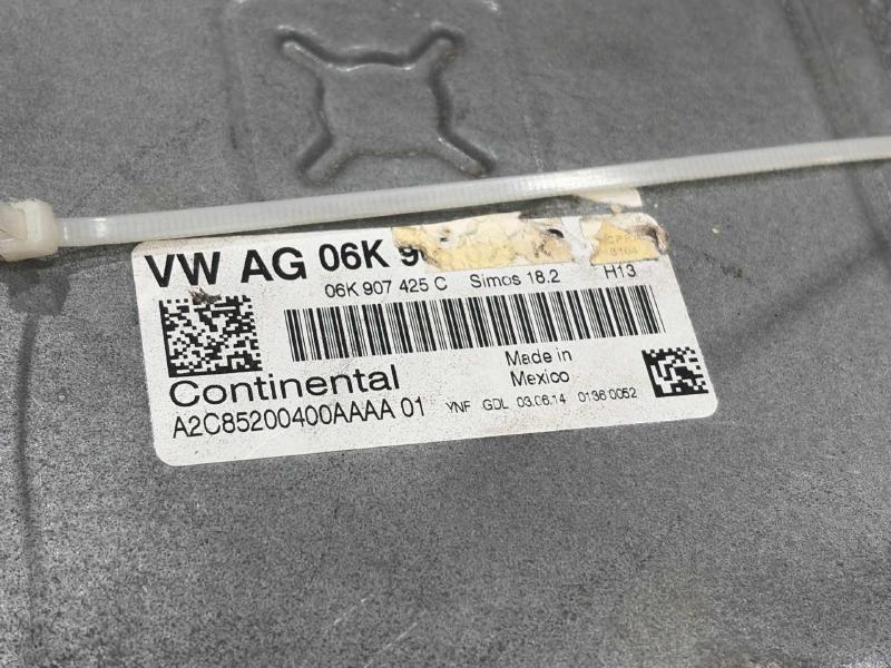 2015 Volkswagen Passat Engine/Motor Brain Box