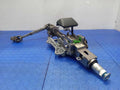 2006-2008 Volkswagen Steering Column Bare Genuine OEM 3C1419501L