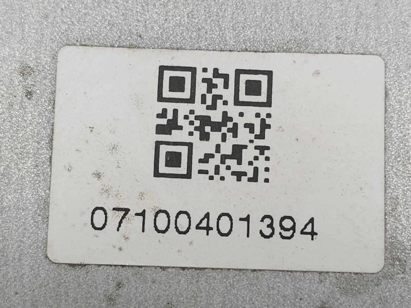 2008 Volvo V70 Engine/Motor Brain Box