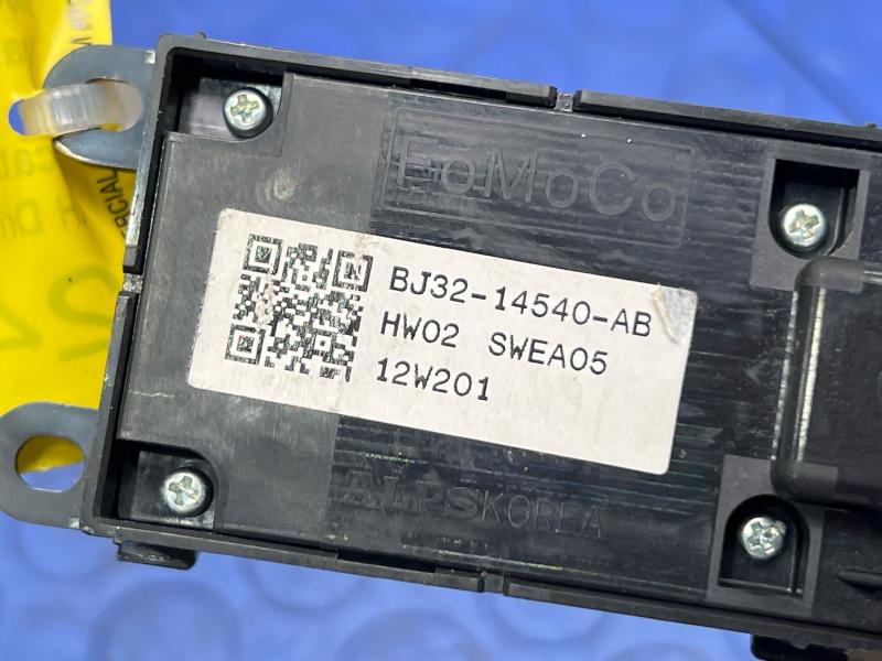2012 Land Rover Evoque Door Switch Front