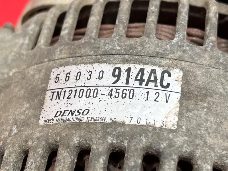 2003 Dodge B3500 Alternator