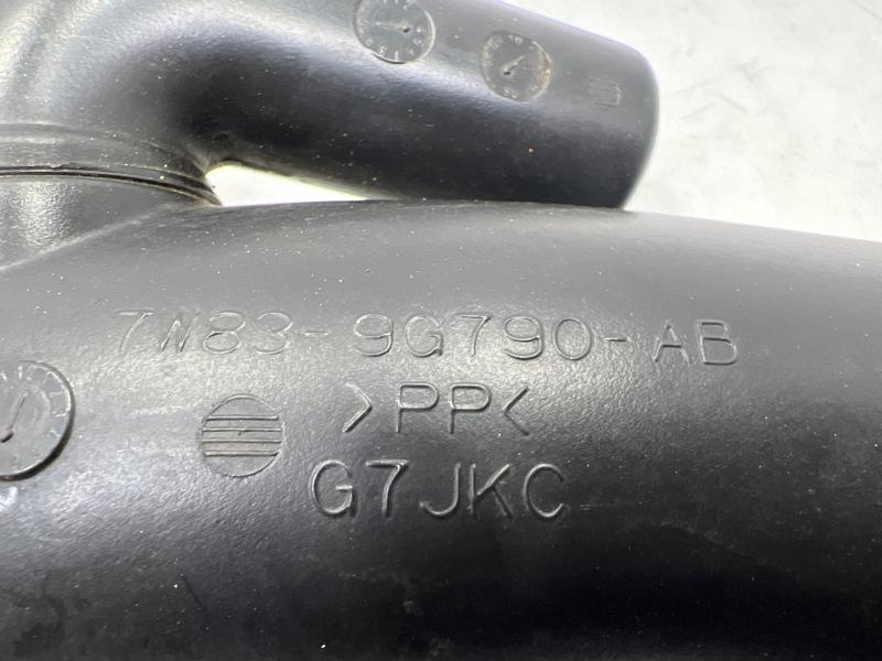 2008 Jaguar XK Air Intake Tube/Resonator