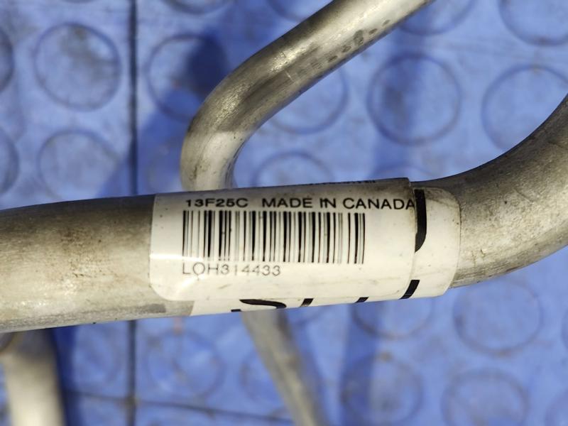 2013 Chrysler 300 Air Conditioner Hose