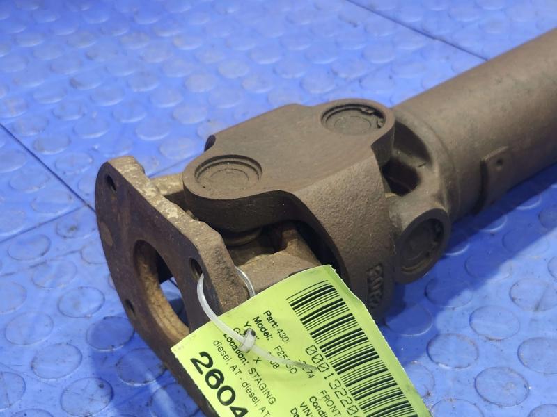 2008 Ford F-250 Super Duty Front Drive Shaft