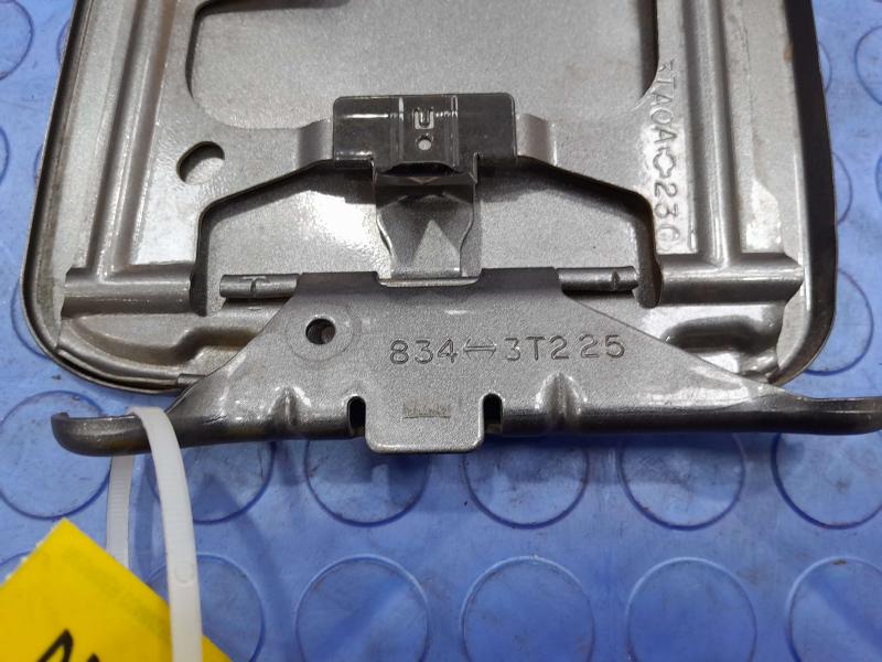 2015 Nissan Altima Fuel Tank Door