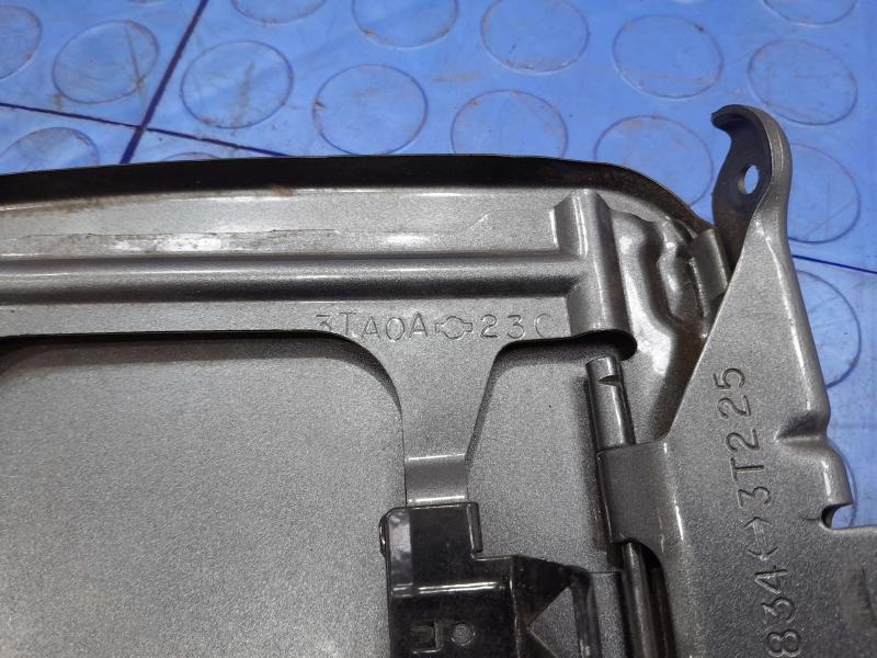 2015 Nissan Altima Fuel Tank Door