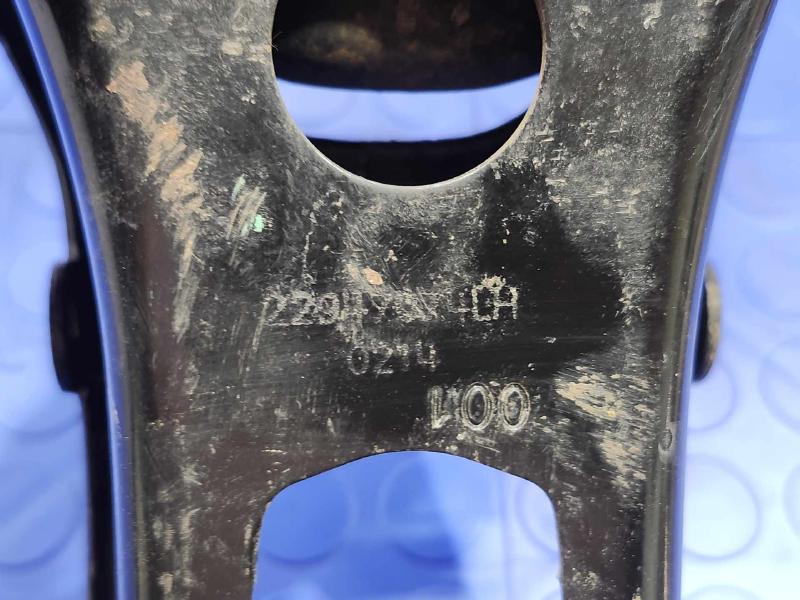2014 Cadillac CTS Lower Control Arm Rr