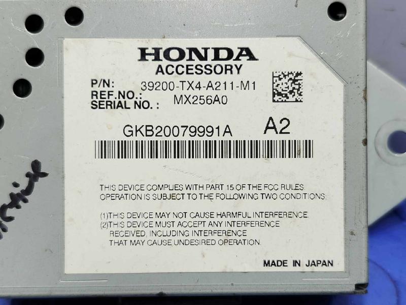 2017 Acura RDX Chassis Brain Box